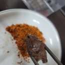 정다온꼬치구이 | 보령 양꼬치 맛집 추천 정다온 꼬치구이 양꼬치 전문점(꿔바로우, 양갈비)