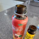 장거리이사 1박2일이사 영구이사 후기
