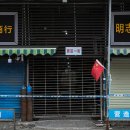 명보수산 이미지