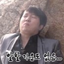 동현피트니스