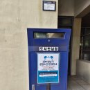 수명산 작은도서관 이미지