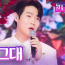 뮤직큐