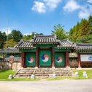 충렬서원선생안 이미지