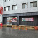 선희야칼국수 이미지