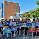 화천교육지원청 이미지