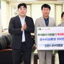 인천나누리병원 이미지