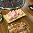 황금돼지PC | [파주 금촌 맛집] '엄마네 돼지갈비' 레전드상황발생🤖 AI분석 오류급 반반불판의 기적! 금촌 돼지갈비...