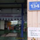 영종자동차공업사 이미지