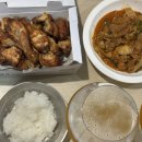 굽네치킨성내2동점