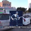 우영푸드 이미지
