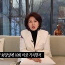 책크인 이미지