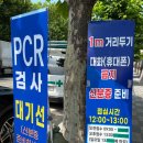 사하구보건소 구청사 이미지