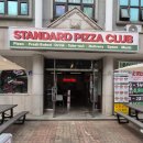 피자클럽 | 밤리단길 피자 맛집, 스탠다드 피자클럽 후기