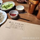 현대자동차 옥동점 | [블챌Day10] 울산 남구 소형아파트 매수 후기 - 올라라 올라