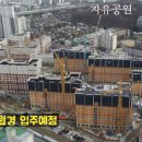 덕현공인중개사사무소 이미지