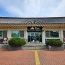 경주시 아이누리장난감도서관 카네이션 캐리어 만들기 체험 참석 후기