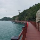 항구열쇠 이미지