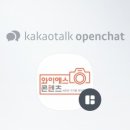 와이에스스터디
