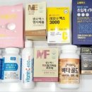 유정약품 이미지
