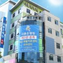 경북권역재활병원 이미지