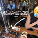 네일미담 | 우리는 지금 처음투성이!