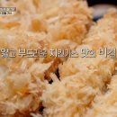 세종치킨 - 세종특별자치시 | 세종치킨