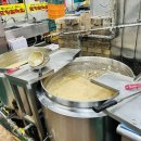 산성식당3호점 네이버블로그