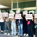 성남제일초등학교 이미지