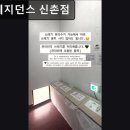 연세노블병원 | 신촌, 고시원, 추천 노블레지던스 신촌점 신촌 노블레지던스, 안전한 생활