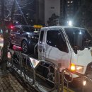 토탈라인시스템 이미지