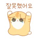 엘랑네일 - 미추홀구 | 엘랑네일