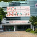 센텀중앙로42 네이버블로그