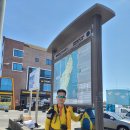 구룡포아라광장 이미지