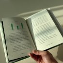 레이 | 만보기앱 라플레이 후기, 러닝리워드앱 포인트로 교보문고 책 구매