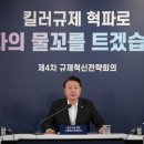 G밸리 디지털산업단지 25 이미지