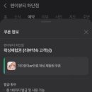 헨이뷰티