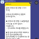 안버림연구소 | [KMI 한국의학연구소 강남검진센터 국가검진 대기 위내시경 주차 솔직 후기]