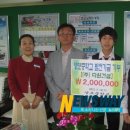 다원건설(주) 이미지
