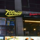 700비어장산역점 네이버블로그