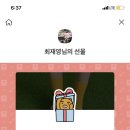 동원해장국 이미지