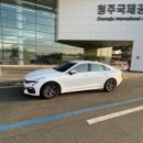 청주카써비스 이미지