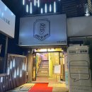 강아지대학로 | [서울 애견 카페] 상주견 많은 혜화 강아지 카페 ‘강아지대학로’ 내돈내산 후기
