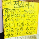 전.탕.포