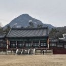 경복궁 수성계곡 이미지
