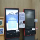 유성종합스포츠센터 2층 이미지