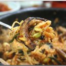 원조산곰장어집 이미지