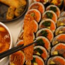 풍성김밥 이미지