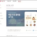 디자인요기 이미지