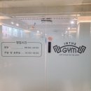 준스피닝 | "대연동헬스장 추천 이유? 직접 경험한 PT·스피닝 후기 총정리!"