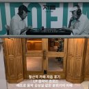 음악드라마 음악과 시간이 흐르는 카페 | 철산역 카페 저음 후기 │LP 음악이 흐르는 레트로 음악 감상실 같은 분위기의 카페